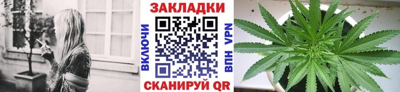 Купить наркотики сайты Севск COCAIN Мефедрон Бутират Канабис ГАШ АМФ