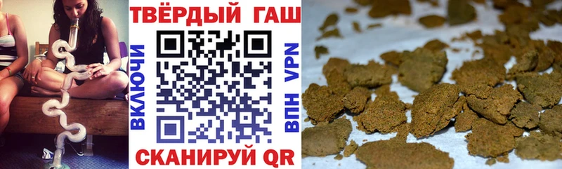 МЕГА ССЫЛКА  закладка  Севск  ГАШИШ хэш 
