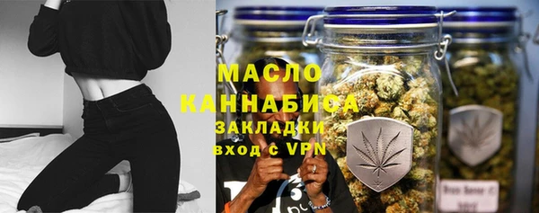 кокаин перу Балабаново