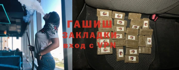 мяу мяу мука Баксан