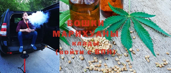 мяу мяу мука Баксан