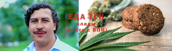 мяу мяу мука Баксан