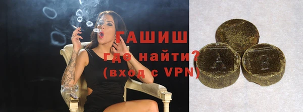 кокаин перу Балабаново