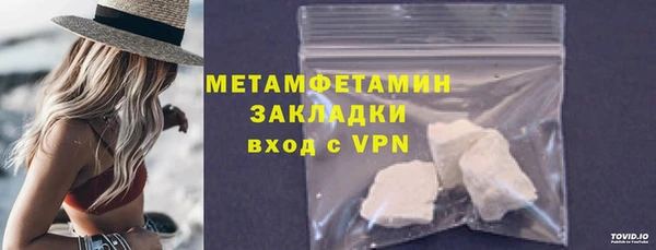 мяу мяу мука Баксан