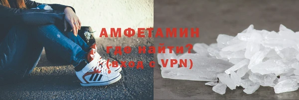 мяу мяу мука Баксан