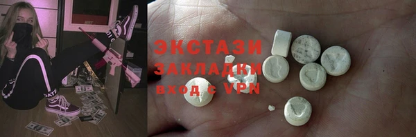 кокаин перу Балабаново