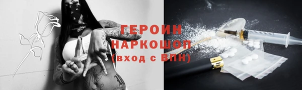 мяу мяу мука Баксан