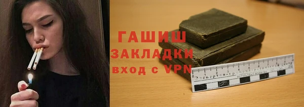 мяу мяу мука Баксан