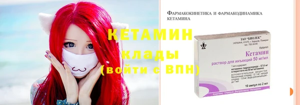кокаин перу Балабаново