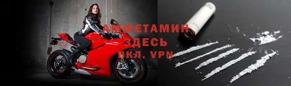 кокаин перу Балабаново