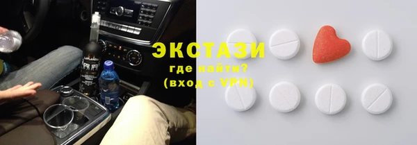 кокаин перу Балабаново