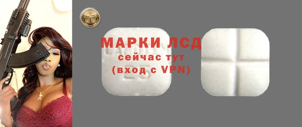 кокаин перу Балабаново