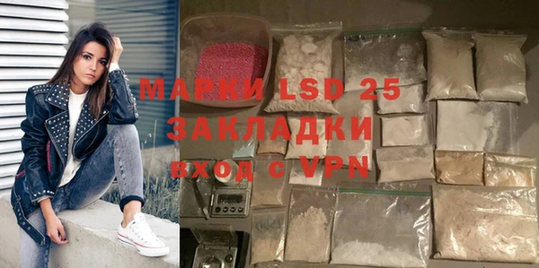 кокаин перу Балабаново