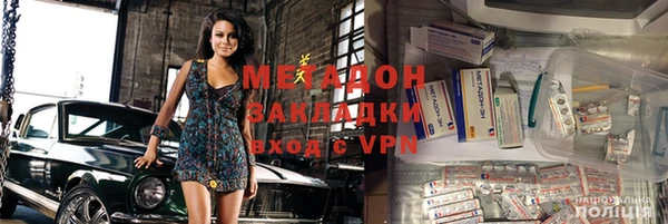 мяу мяу мука Баксан