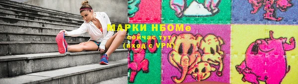 кокаин перу Балабаново