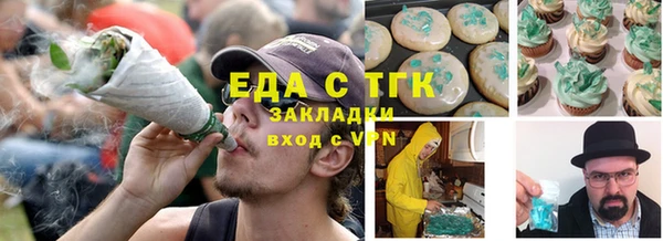 мяу мяу мука Баксан