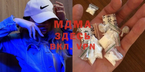 мяу мяу мука Баксан