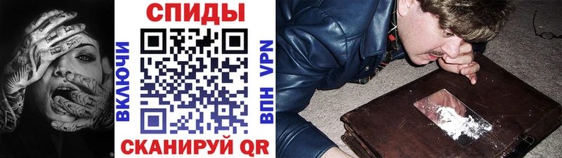 Первитин Декстрометамфетамин 99.9%  Севск 